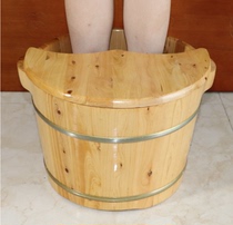 Solid wood foot bath bucket Household foot massage foot bath bucket Wooden bucket foot wash basin Wooden basin Cedar wood health trumpet hot sale