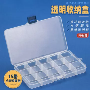 手工钩织收纳盒-手工钩织收纳盒促销价格、手工钩织收纳盒品牌- 淘宝