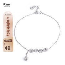 K-sister-through body 925 silver Merchants money foot chain New products China Wind minimalist Personality Design Sense Ankle Chain