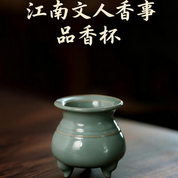 宋汝窯青釉緑釉三本足香炉  美品  陶磁器 宋汝窯青釉緑釉三本足香炉 美品 陶磁器