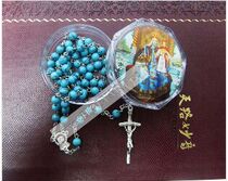  Rosary Rosary Synthetic Blue Turquoise Rosary 6mm