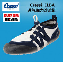 Italy CRESSI ELBA Summer men and women with the same type of foot water shoes sandals diving shoes
