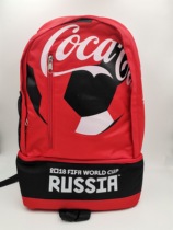 Macau version of the 2018 Russia World Cup Coca-Cola backpack (red)