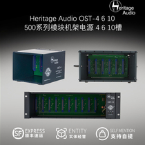 Heritage Audio OST-4 6 10 MCM-8 MK2 4 6 810 slot 500 series power supply box