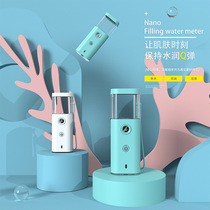 New handheld cold spray hydrator face humidifier USB charging Nano spray steam face beauty spray device