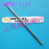 SMTC-1167 SMTC0167 head tip METCAL OKI MX-5210 MX-PS5200