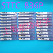 METCAL OKI American Okooki soldering iron tip METCAL soldering iron tip STTC-836 soldering iron tip