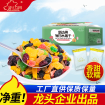 Dried fruits and fruits mixed with crisp fruits and vegetables mixed with crisp fruits and vegetables snacks dehydrated dried strawberries