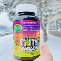 Canadian hair NaturesPlus Animal Parade Children multi-dimensional chewable tablets 90 tablets