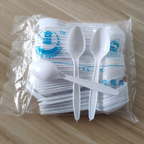 Hai Yi disposable plastic white spoon batch small spoon DS2 ice cream cake spoon milk white spoon takeaway soup spoon yellow