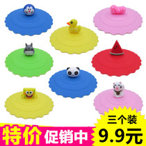 3 fit cartoon anti-dust silicone cup lid food grade leakproof cup lid universal cup lid mark cup lid