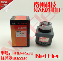 HRB-PS30 Nanzhou Technology NANZHOU high-quality buzzer small alarm Buzzer 220v 24v