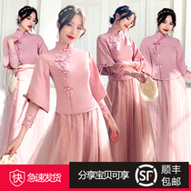 Bridesmaid clothes autumn and winter New 2020 long Chinese style sister girlfriends group thin Chinese bride dress women