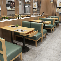 Card seat sofa restaurant pizza shop Library commercial coffee shop clean bar hotel milk tea shop table and chair combination