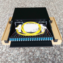 LC Type 24-port optical fiber distribution frame 48-core optical fiber terminal box fusion tray standard 1U pull-out light distribution frame