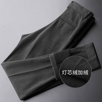 Full score recommended autumn and winter plus velvet thickened hairy corduroy pants casual trousers straight mens pants