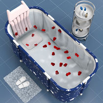 Bath bucket bath tub foldable household bath adult large bath tub children Bath artifact bathtub