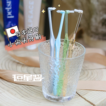 Spot Japanese pointed single bundle cat pet toothbrush toothbrush toothbrush toothbrush toothbrush toothbrush toothbrush stone Chenary Teddy small dog