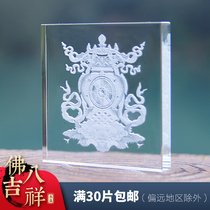 Buddha Eight Auspicious Dragon King Town released Crystal carved inside the Peace amulet Buddhist supplies bond factory direct sales