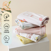 Childrens underwear girls cotton flat antibacterial shorts baby cute breathpants triangles