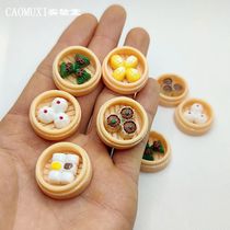 Micro-scale simulation food model Mini Xiaolongbao steamed dumplings steamed dumplings simmered wheat buns shooting props crafts