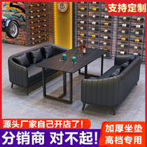  Industrial style bar Qing bar Barbecue shop Coffee restaurant Music dining bar Commercial studio Sofa deck Dining table and chair