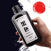 Large bottle ink pen 500ML large capacity pen ink non-carbon blue black waterproof pigment ink