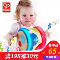 Hape Children rolling music Electronic music Clap drum Baby toy Puzzle early education Baby hand drum 1 year old