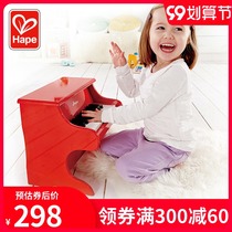 Hape18 Key 25 key wooden piano simulation mini beginner baby puzzle can play childrens toys