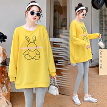 Pregnant women autumn suit fashion model 2021 New loose size top female spring and autumn base shirt long sleeve T-shirt