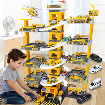 Childrens toys baby puzzle brain girls one to two three-year-old six Boy 2 girl 4 Children 5 develop intelligence 7