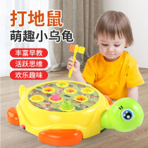 Birthday gift trembles with Development Intelligence 1 puzzle 10 children 8 toys girls Net red boy thinking training