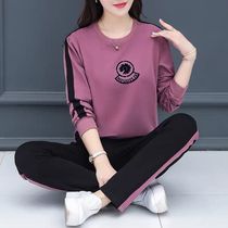 Leisure sportswear set womens 2021 Autumn New thin age middle-aged mother long sleeve trousers two-piece set