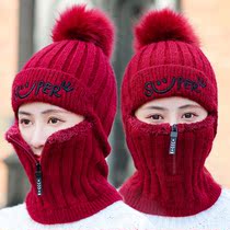 New hat womens autumn and winter knitted ear protection warm hat Korean version of one-piece plus velvet wool hat riding hat