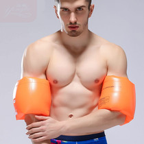 Hand arm ring thickened double-layer adult childrens beginner swimming float double airbag inflatable sleeve swimming equipment