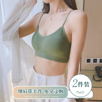 Beauty back underwear female sling student high school vest wrapped chest outside wearing a chest summer thin girl bra