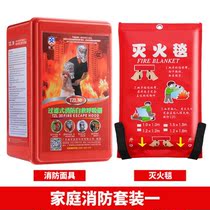Gas mask 3C fire escape fireproof hotel smoke-proof comprehensive gas mask fire household self-rescue respirator