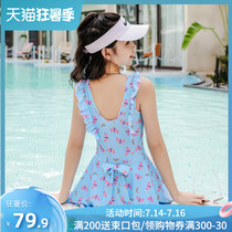 Skin-friendly antibacterial childrens swimsuit girls middle and big children 2021 new Korean princess one-piece girl swimming suit summer