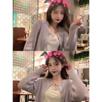 Treasures Home Design Sensation Small Crowdknit Cardigan 2022 Spring Dress New Blouse External Hitch A Small Scent sweater jacket