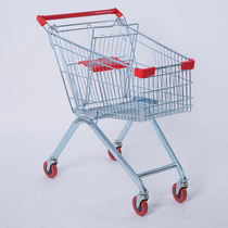Factory direct shopping mall shopping cart supermarket trolley property cart shopping truck promotion European model 240L
