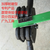 Thickening and strengthening wear-resistant manual baler manual plastic belt clip 1608PET plastic steel belt packing pliers strapping