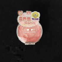 A touch of good color~Japan well~ ~ field blood color sense blush cream Dream rouge cream Hydrated cream long-lasting
