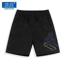 Sulang new mens beach pants anti-embarrassing quick drying swim trunks beach resort loose casual five-point pants