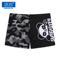 Speed wave swimming trunks mens anti-embarrassing flat corner swimsuit professional three-point double-layer swimming trunks beach hot spring swimming trunks