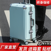 High value luggage female Japanese small 20-inch Net Red new student male light lever travel boarding box