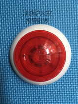Sichuan Jiuyuan sound and light JF-SG31 fire sound and light alarm Sichuan Jiuyuan fire sound and light alarm
