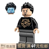 Lego, Мстители, герои, минифигурки, Железный Человек