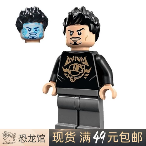 Lego, Мстители, герои, минифигурки, Железный Человек