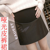 Pregnant women skirt autumn and winter wear Fashion Net red slim a short skirt bag hip pushover skirt skirt