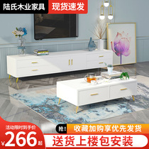TV cabinet Modern minimalist coffee table combination solid wood living room bedroom Minimalist small apartment home Nordic TV cabinet